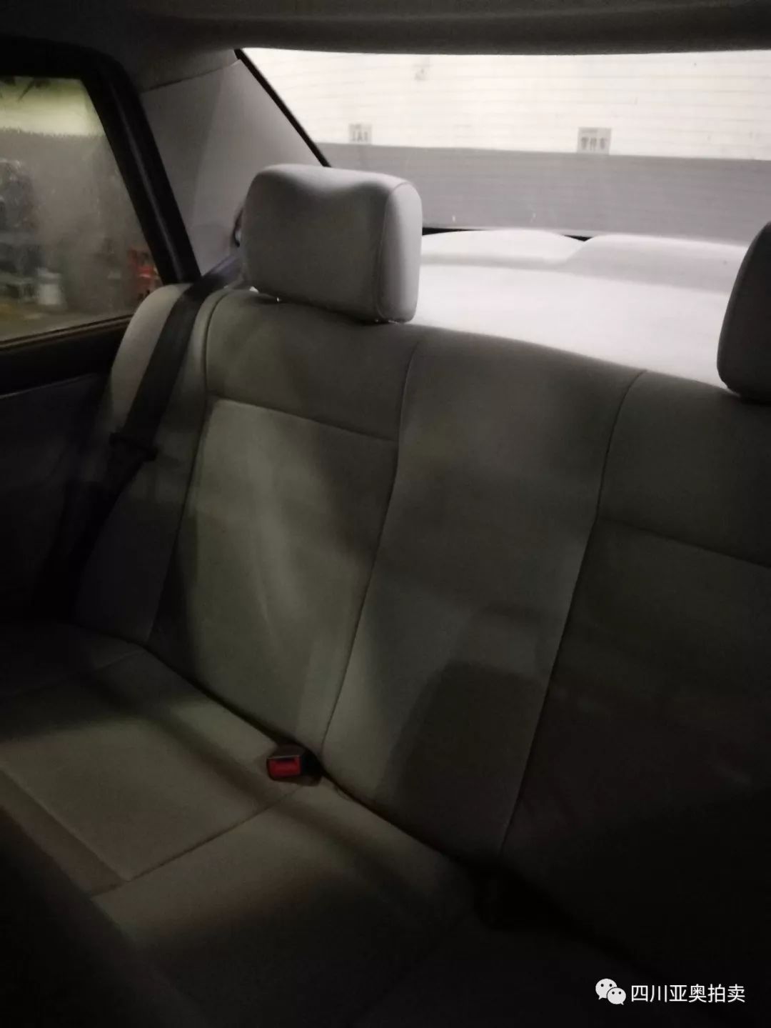 四川公车拍卖最新消息,2017年成都公车拍卖