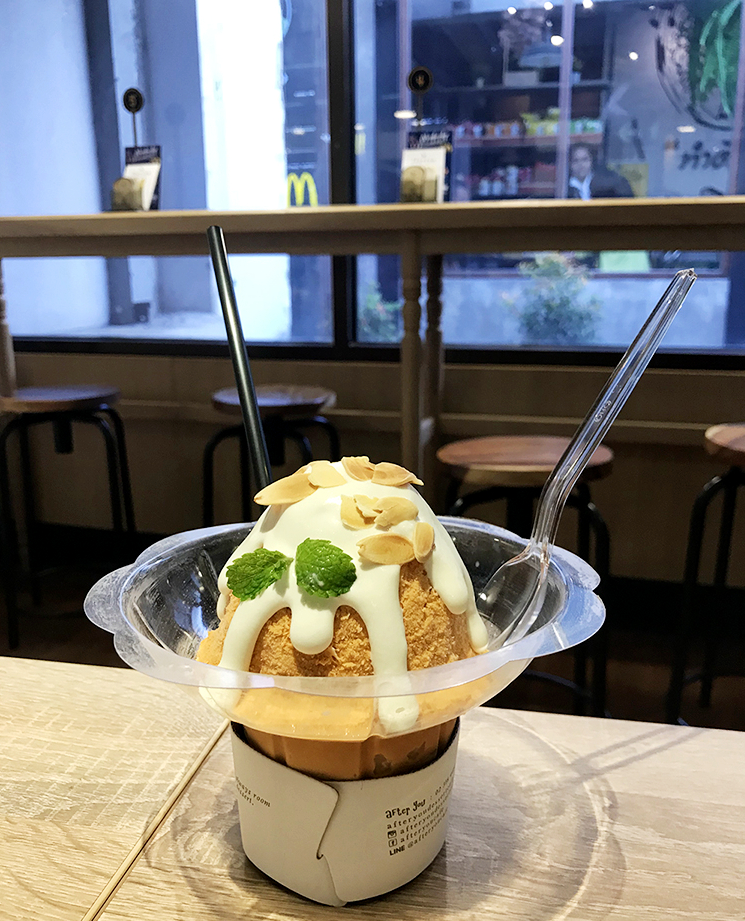 泰甜泰式奶茶,泰式奶茶甜甜的奶香味