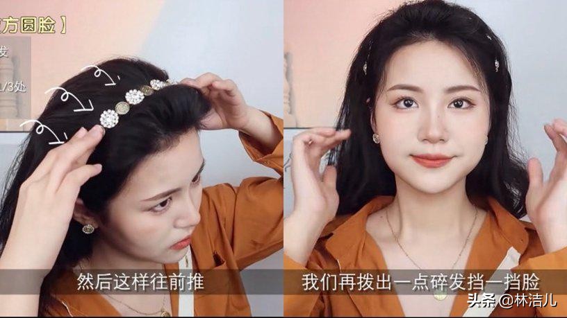 泰妍最新发型大全,泰妍jennie