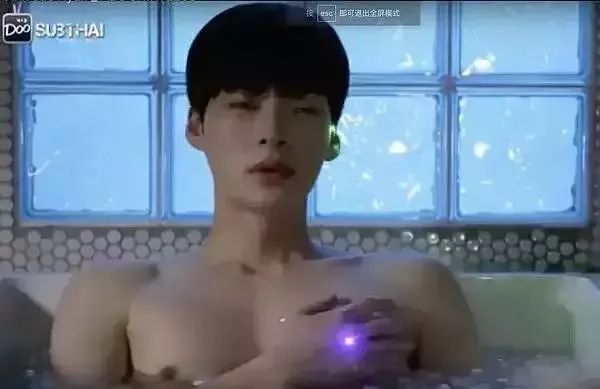 安宰贤：“具惠善，你乳房不性感了，咱们离婚吧！”