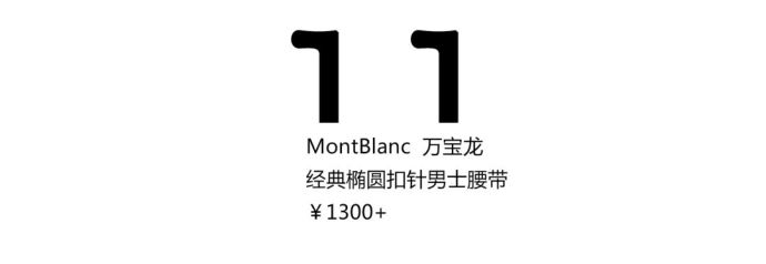 最适合送给男朋友的礼物,适合送给男朋友的手工礼物