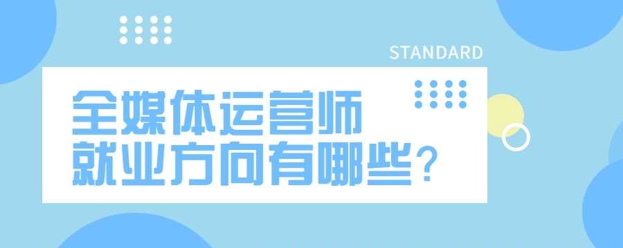 副业零成本项目,副业每单500