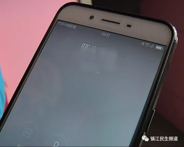 镇江圣玛,圣玛瑜伽退卡