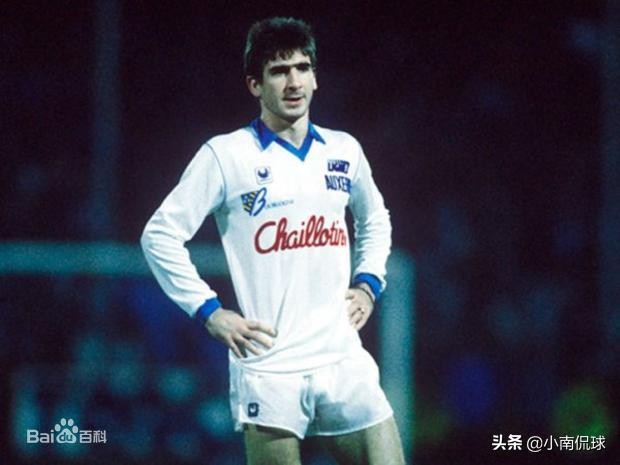 曼联国王坎通纳小视频,国王的球星