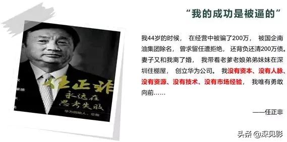 美国制裁华为对华为手机有影响吗,美国制裁华为对华为的影响