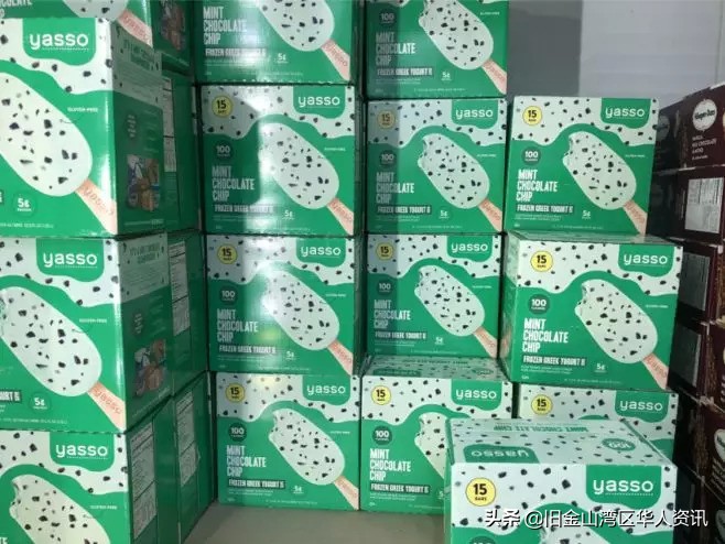 美国第二大零售商costco经营之道,美国超市costco中国第一家店