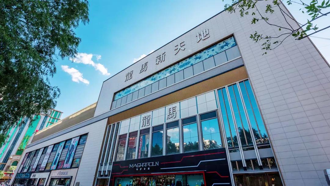 太原市服装城视频,太原服装城的一条街