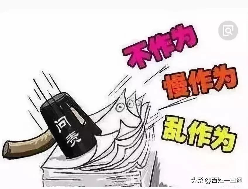 追踪调查国内多起电信网络诈骗案,追踪诈骗分子