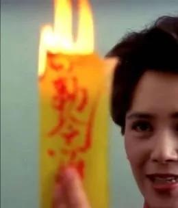 江湖术士骗术大全科学解释,江湖术士算命骗术揭秘