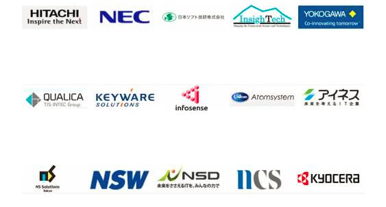 去日本做it真的好吗,赴日it靠谱吗