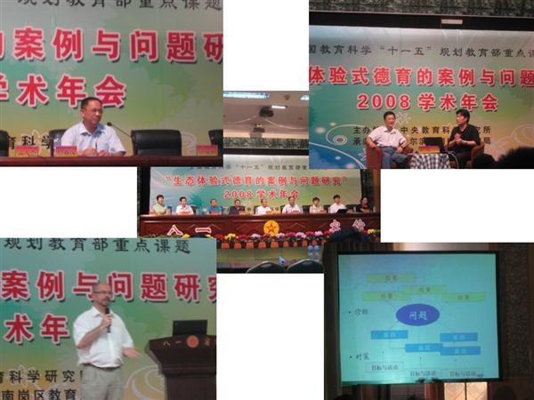 中国动物福利法律制度,概括动物福利立法有哪些现实意义