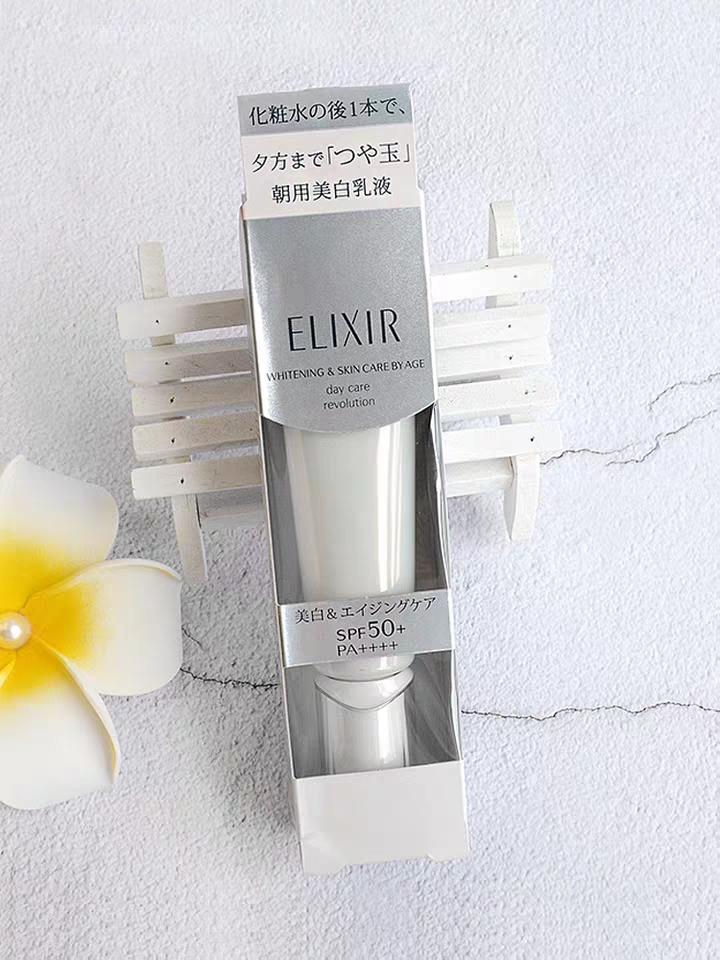 好用不油腻不闷痘的防晒,推荐这8款防晒再也不怕晒黑啦