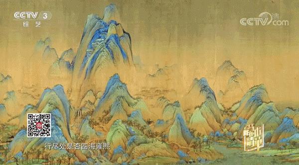 鎴戠殑鑹烘湳娓呭崟2018,鎴戠殑鑹烘湳娓呭崟鑳屽悗鏁呬簨