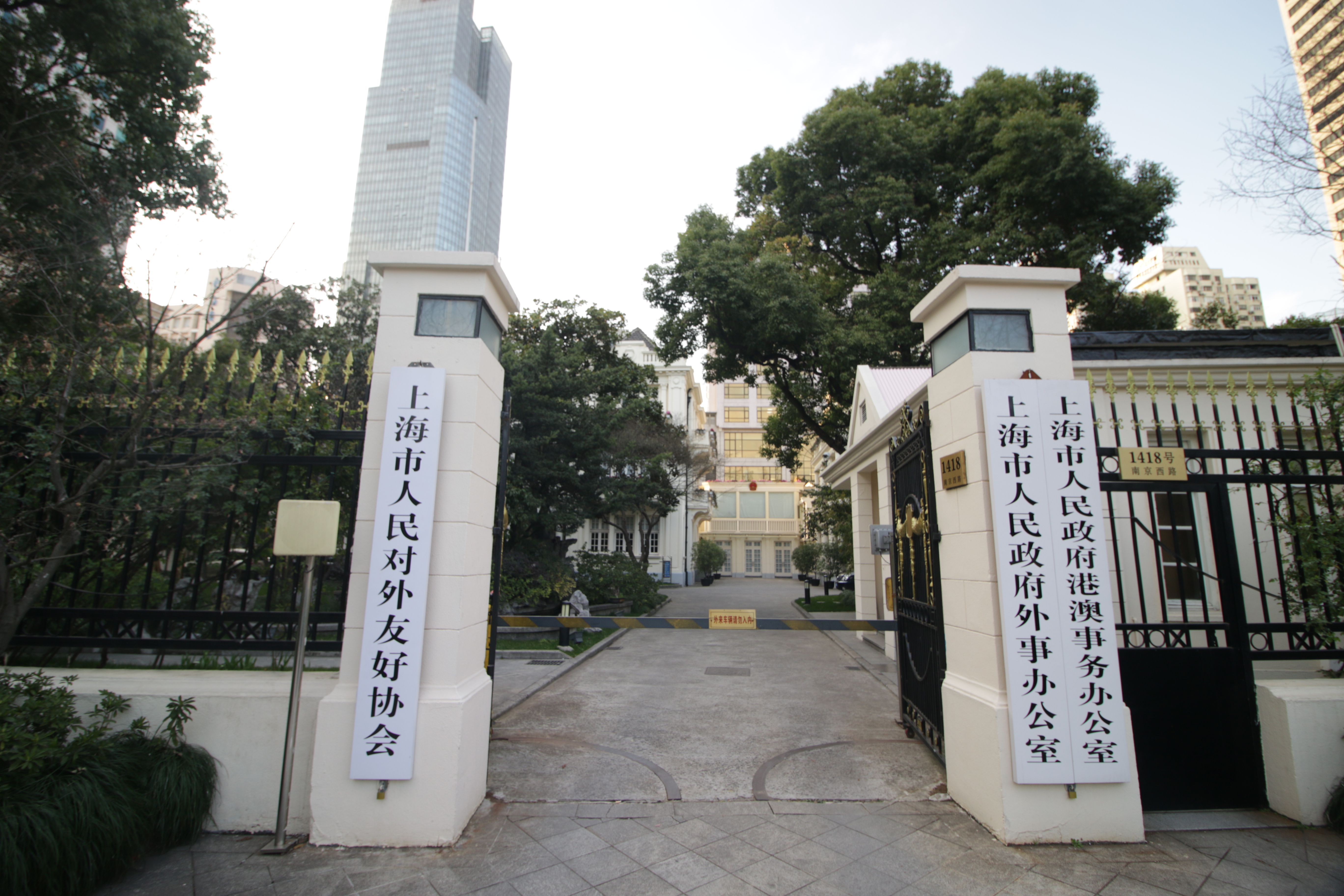 南京最值得一看的名人故居,南京标志性历史建筑