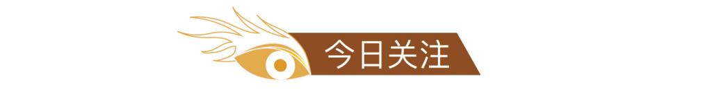 美元走势如何影响黄金价格波动,美元触底反弹黄金价格