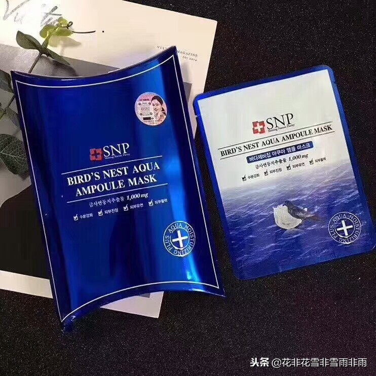 平价秋冬深度补水面膜,大牌秋冬补水面膜推荐