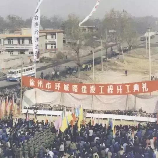 2003年徐州的房价有这么贵吗,徐州十年前房价