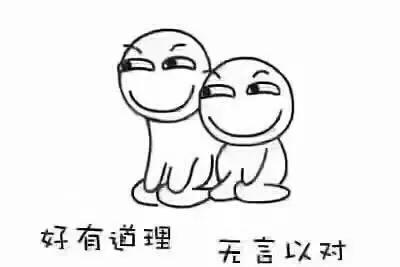 水乳霜精华怎么用,你的精华用对了吗