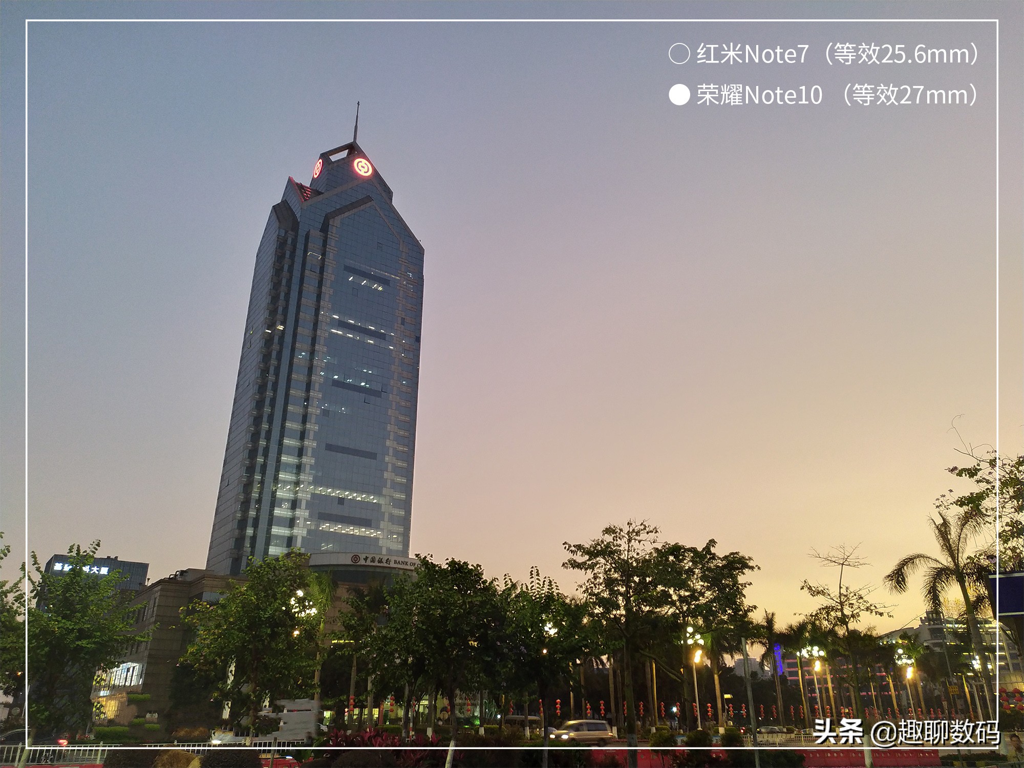 红米note7拍照评测,红米note7拍照对比红米note7pro