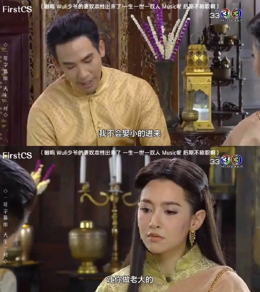 神仙妖怪古装电视剧,神仙妖怪电视剧有哪些