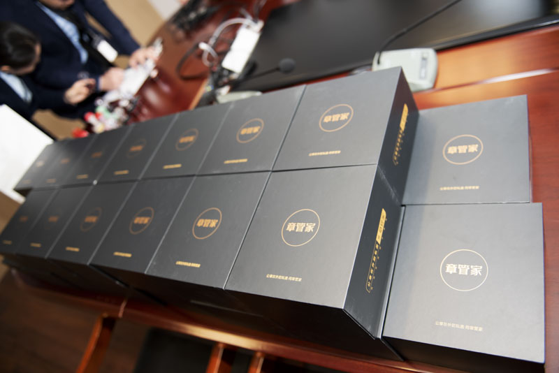 章管家智能印章多少钱,大桶连锁