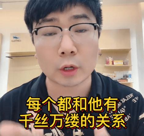 多位艺人何炅注销工作室,导演周国刚何炅