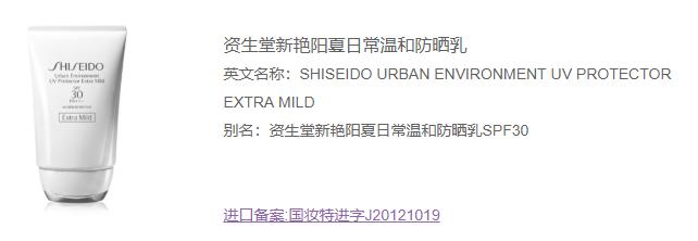孕期护肤和不护肤的妈妈的区别,孕妈怎么护肤最有效的方法