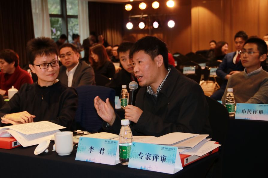 这场关于成华社区「生活美学」的讨论，一定有你参与~