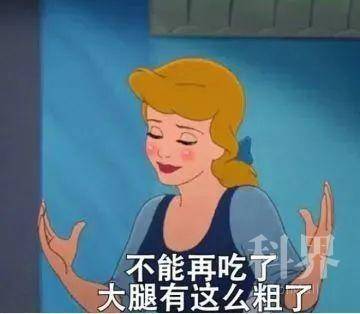 吃素能降压吗,长期吃素的人能减肥吗