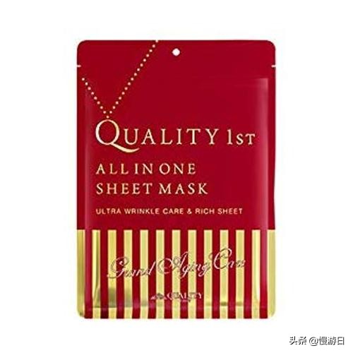 性价比高又实用的涂抹面膜推荐,推荐几款性价比好用的面膜