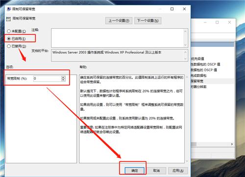 明明是300兆却说是千兆,明明是千兆网怎么才50兆不到