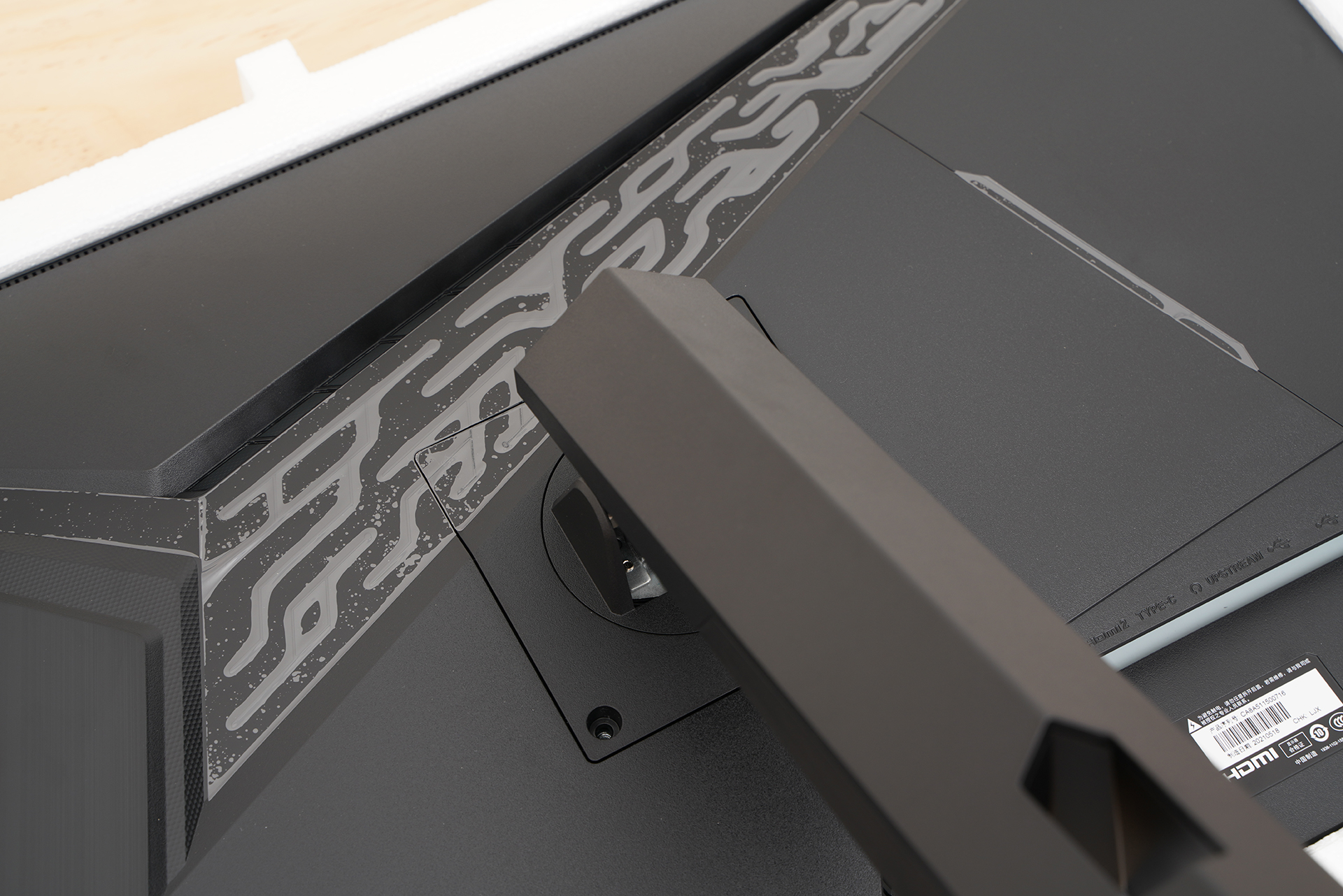 微星mag274qrf27英寸显示器,微星mag274qrfqd显示器测评