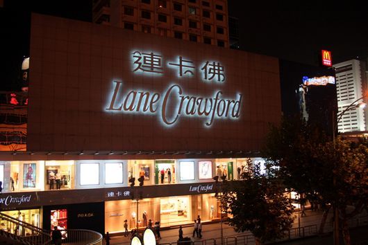 富三代身价百亿,富三代身价100亿