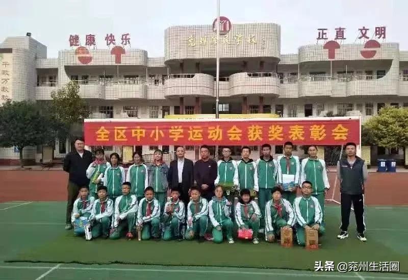 最新的青少年足球特色学校,2015-2019全国足球特色学校