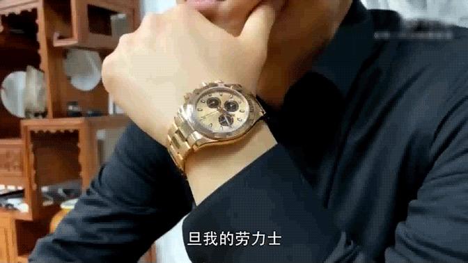 劳力士小米手表,小米s3表圈劳力士