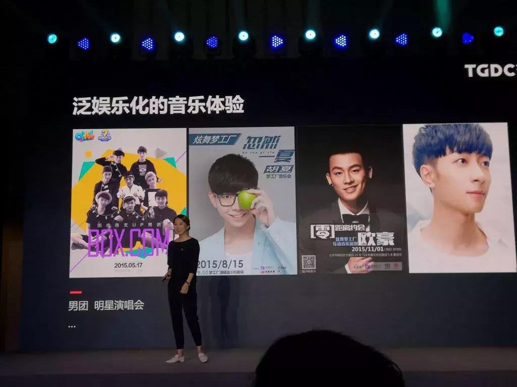 qq炫舞手游公测三周年暗黑誓约,qq炫舞手游由天游工作室运营