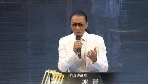 谢贤第一次见少林足球队,谢贤为什么会出演少林足球