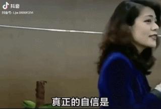 如何让抖音号快速涨粉1000,如何打造一个快速涨粉的抖音号