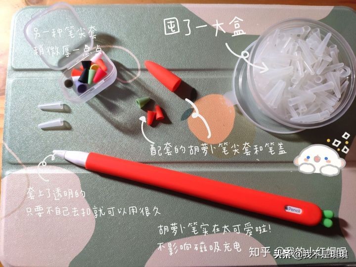 多大的学生开始使用ipad,ipad对于普通人来说有用吗