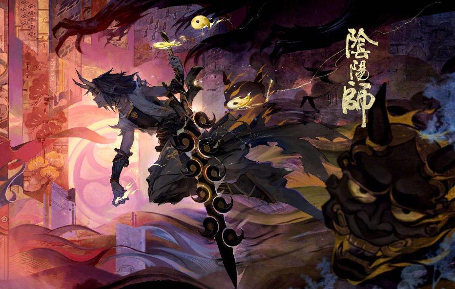 阴阳师剧情反转令人头秃前一秒被毁灭下一秒守护成功策划很有才