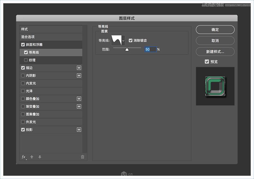 adobephotoshop经典教程2023,adobephotoshop教程背景半透明