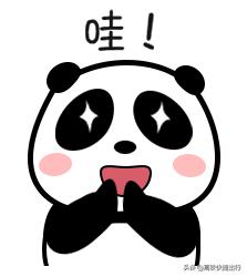 城际铁路e卡通,铁路城际e卡通