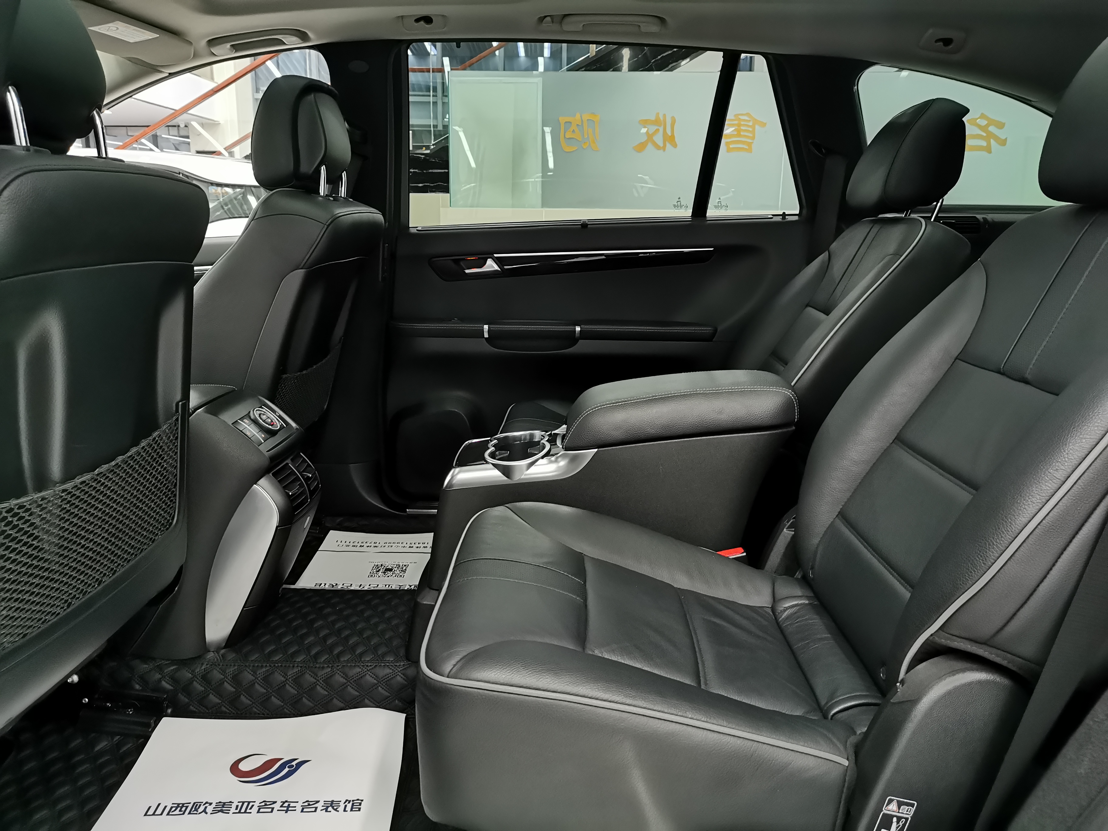 奔驰商务r400,被遗忘的老奔驰