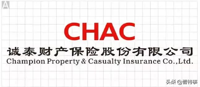 车险理赔案件结案率,车险理赔服务质量指标测评情况