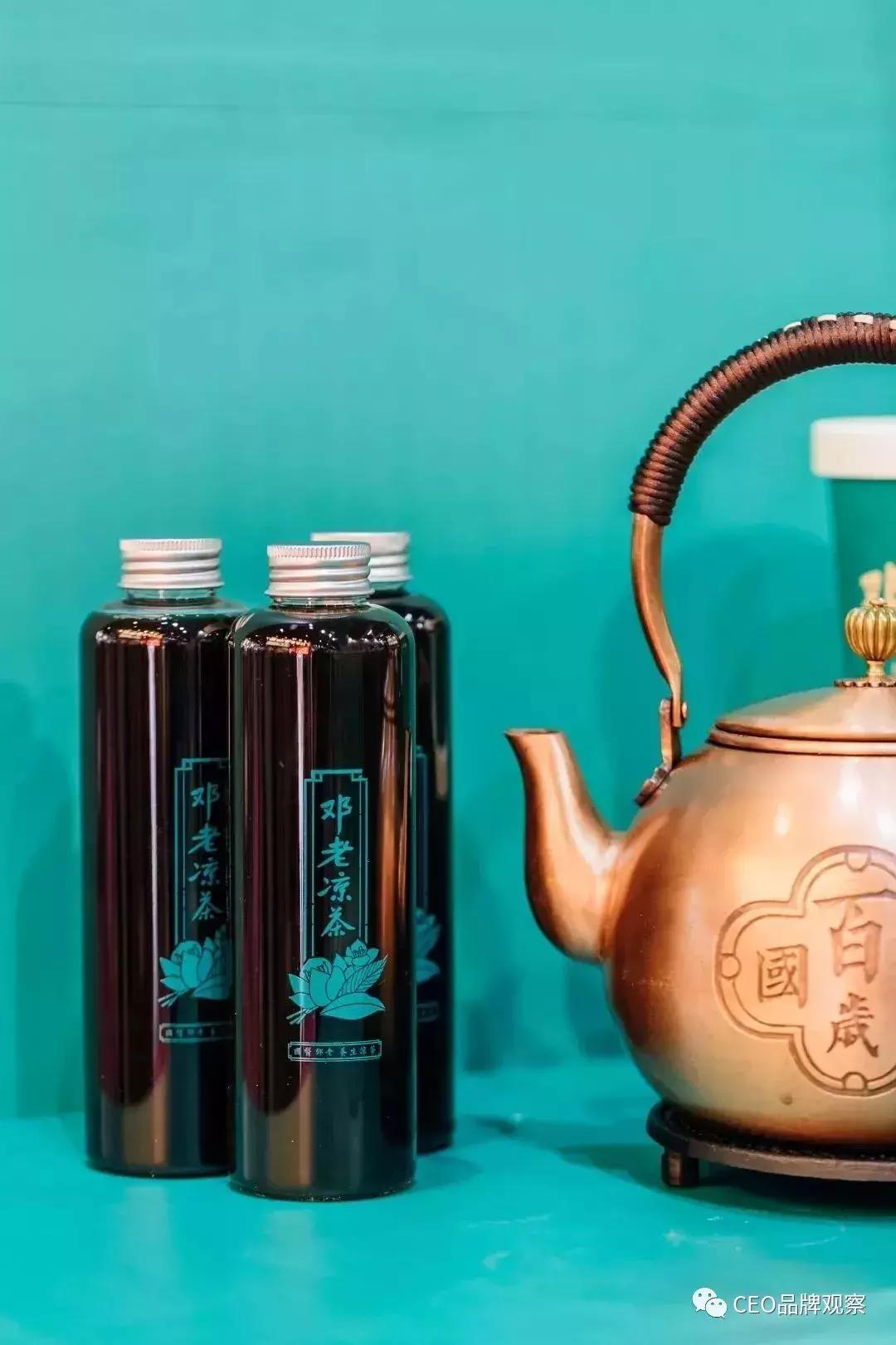 邓老凉茶与王老吉的区别,和王老吉合作