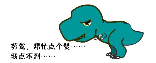 高僧说一个人倒霉的表现,一个高僧说人生不顺