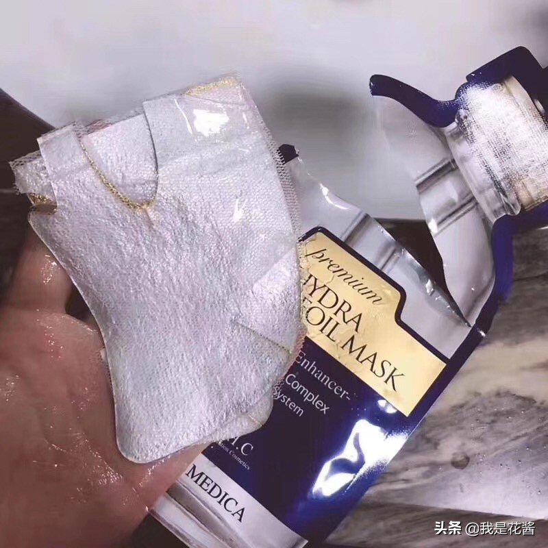 ahc24k黄金面膜真的很好吗,ahc黄金锡纸面膜