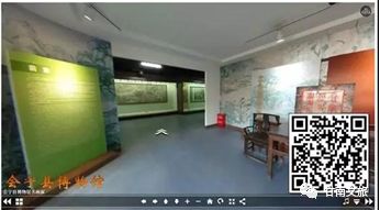 甘南州免费开放博物馆有哪些,甘南州博物馆直播