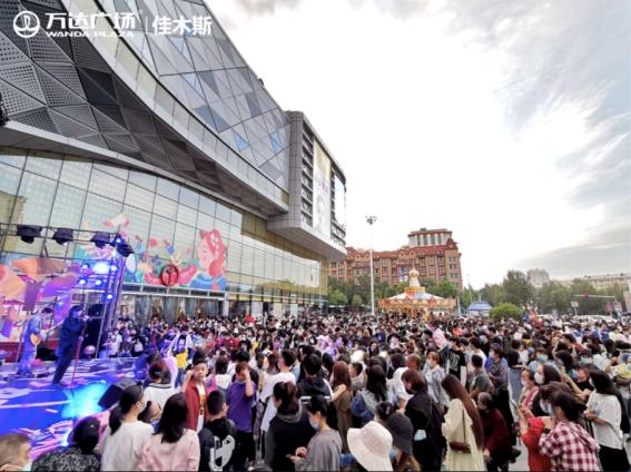 万达广场嘉福金街超级盛典之夜,万达广场年货节开幕