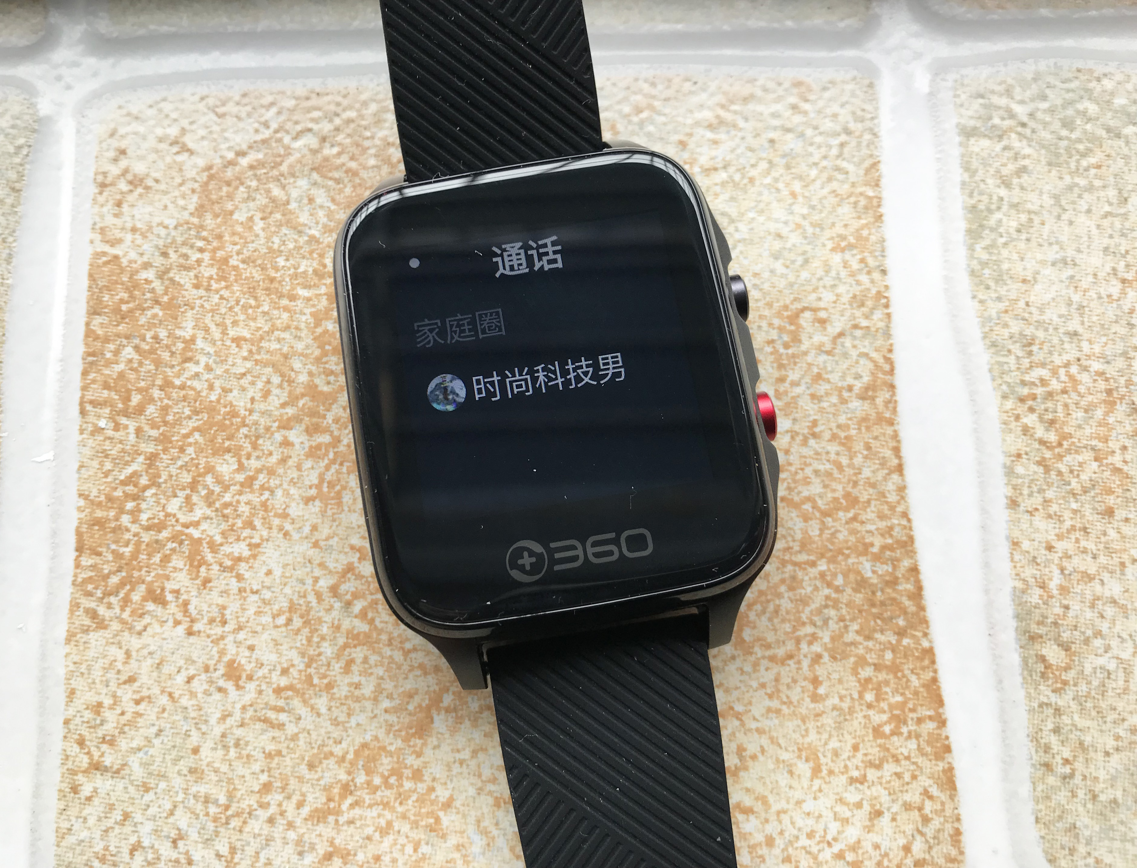 360智能手表一代,360智能手表测评